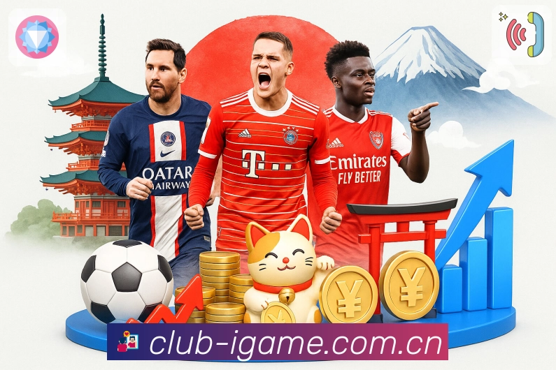 <strong>爱游戏</strong>App随时随地看比赛